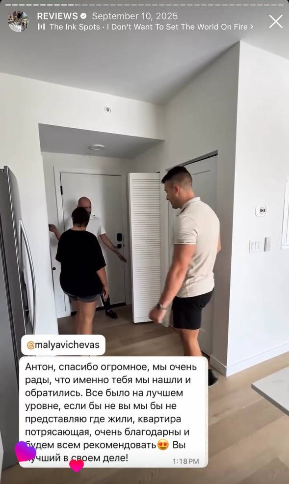 Clients touring their new apartment, thanking Anton for the help