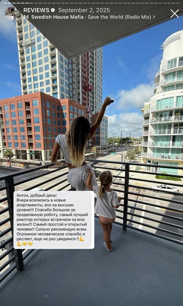 Family on their new balcony, thanking Anton after moving in